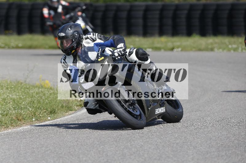 /28 20.06.2025 PROMAX ADR/Gruppe gelb/64